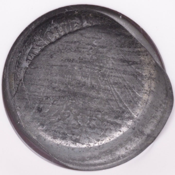 1917 1922 Germany 10 Pfennig World War I Zinc KM 26 Obverse Die 1917-1922-germany-10-pfennig-world-war-i-zinc-km-26-obverse-die