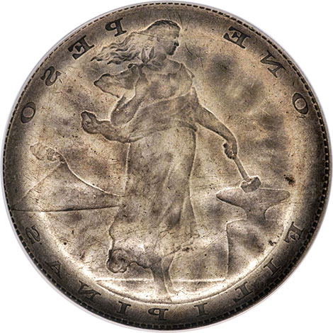 coin