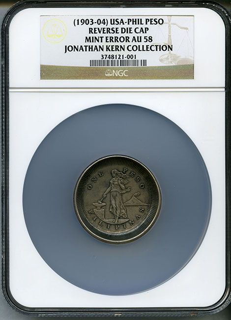 coin