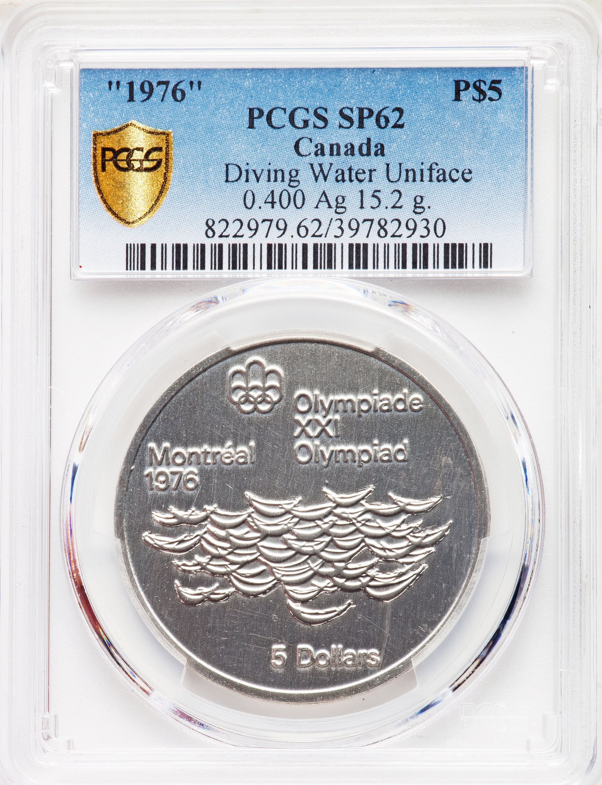 coin