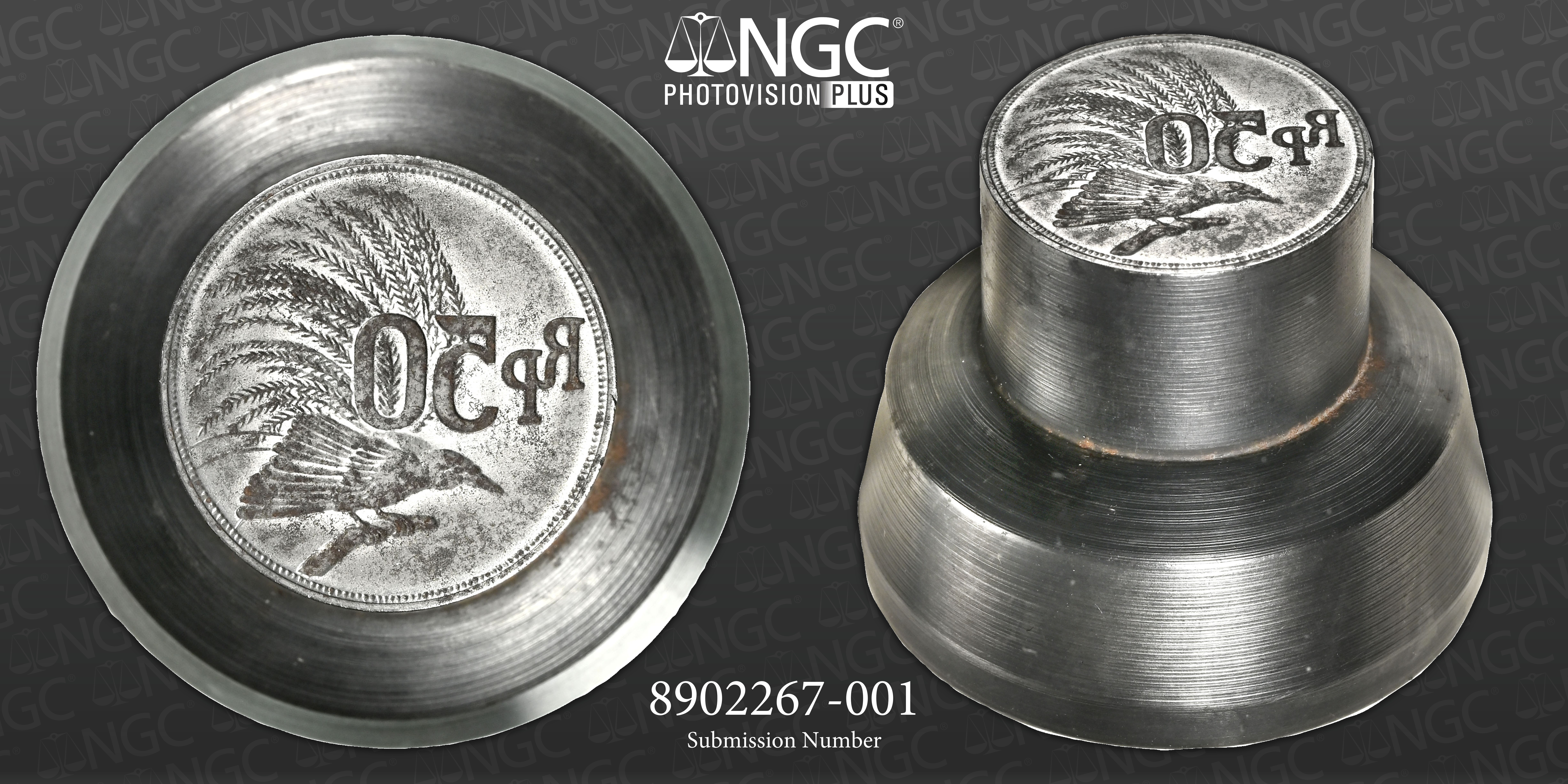 Indonesia 1971 50 Rupiah rev die