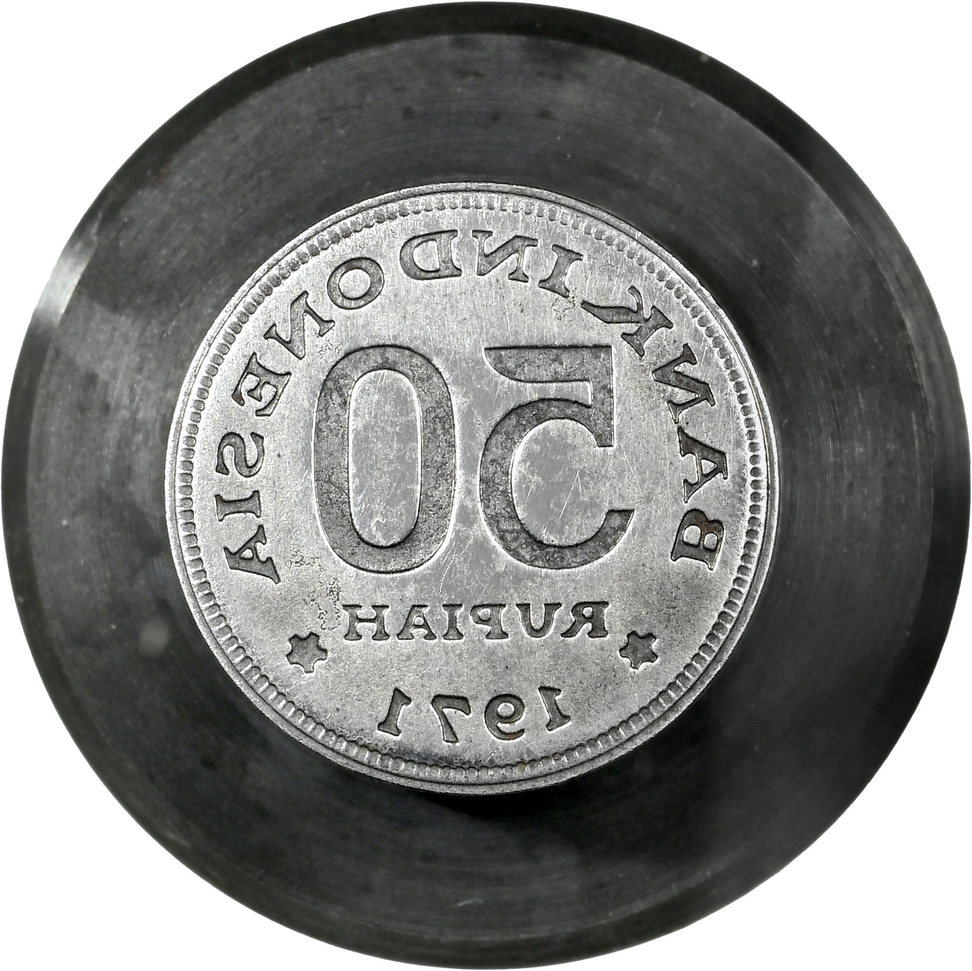 Indonesia 1971 50 Rupiah obv die