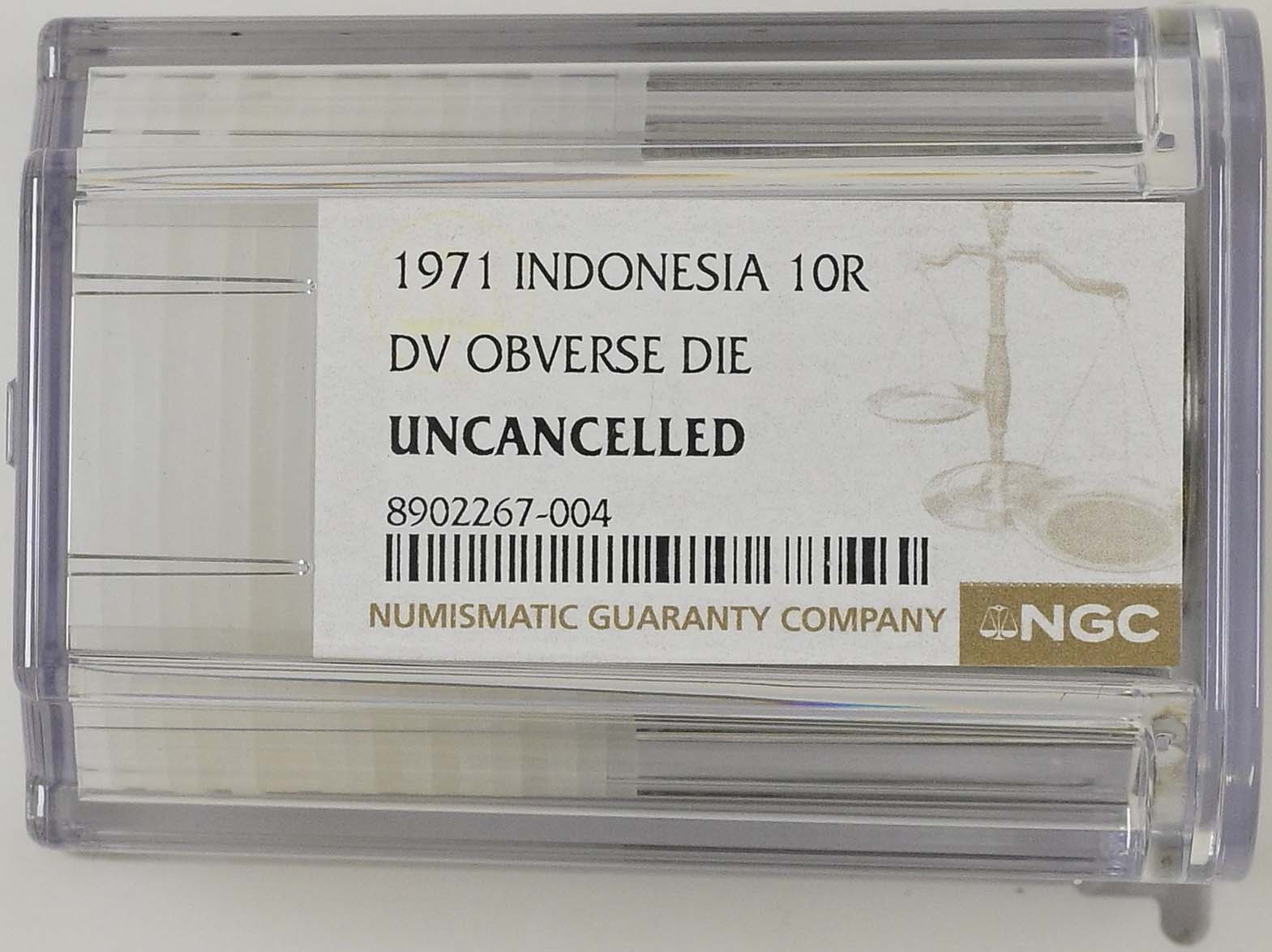 Indonesia 1971 10 Rupiah obv hub