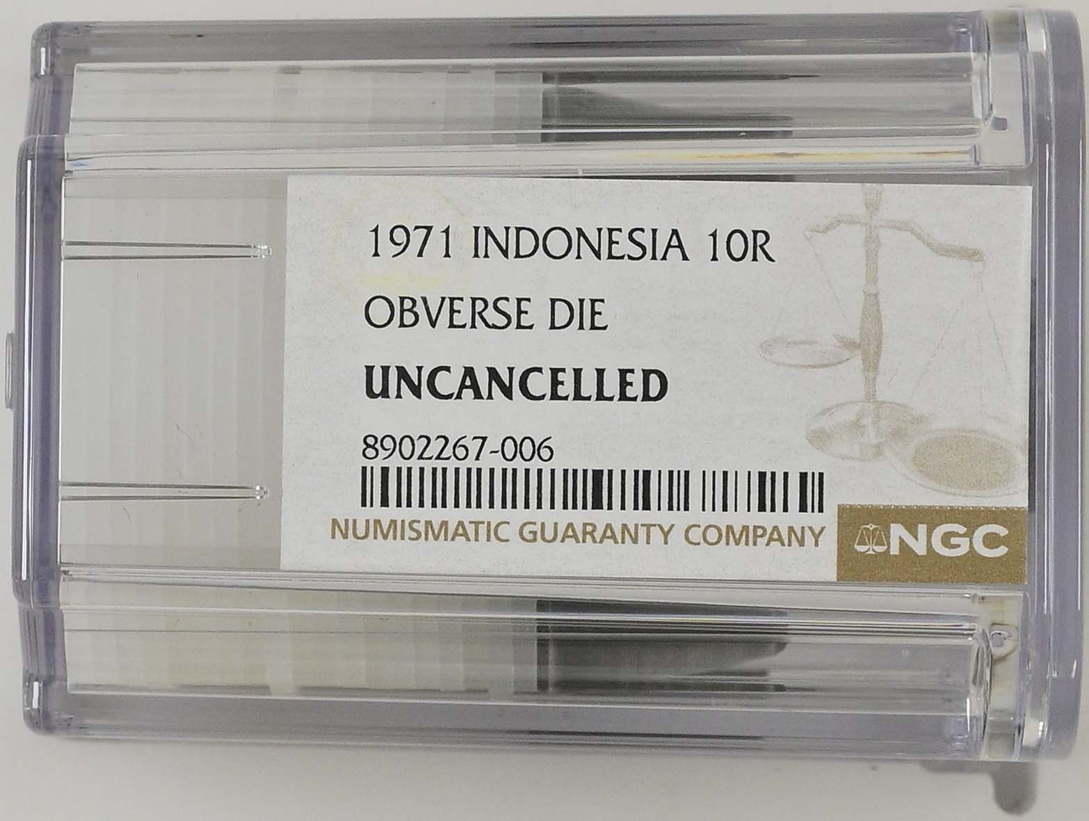 Indonesia 1971 10 Rupiah obv die