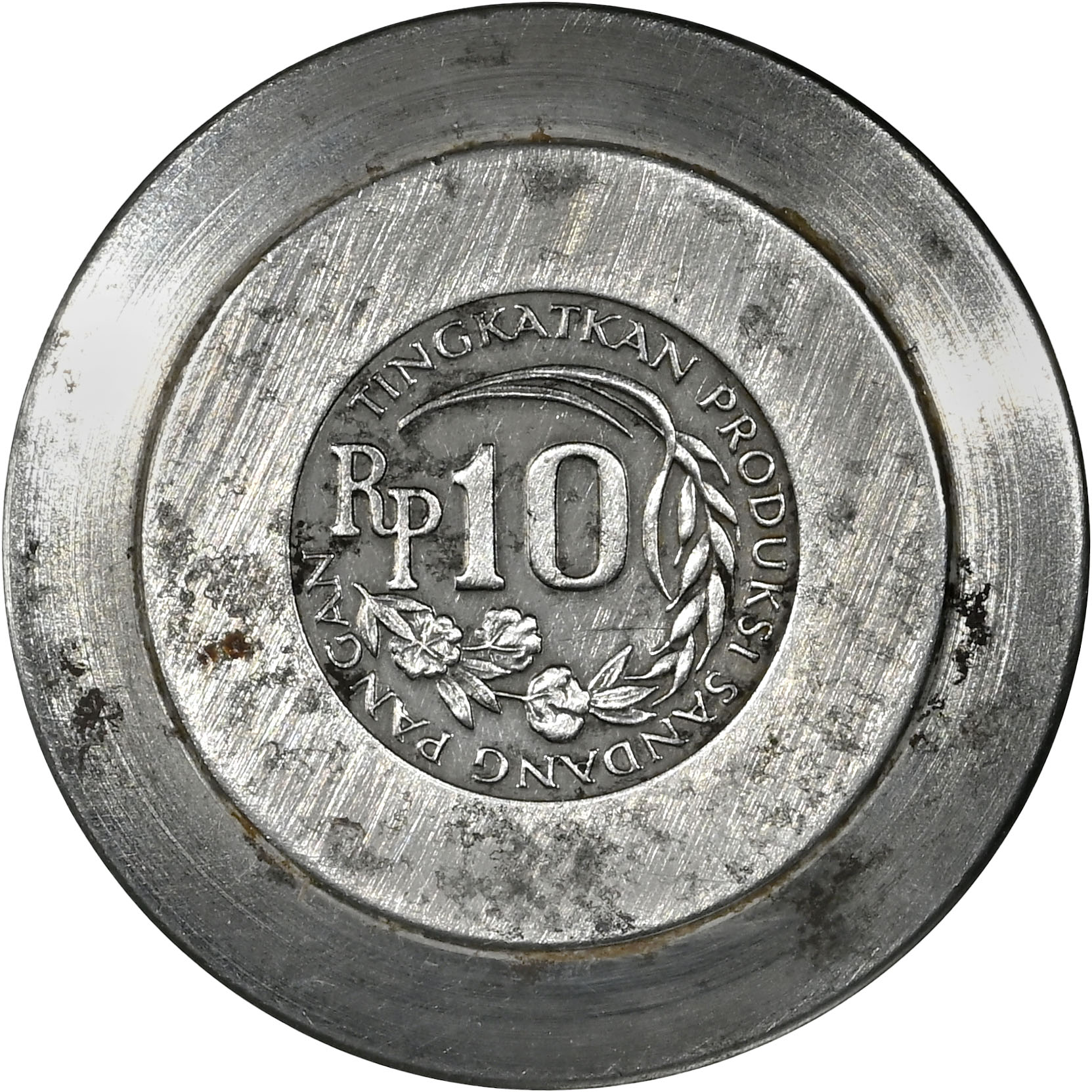 Indonesia 1971 10 Rupiah rev hub