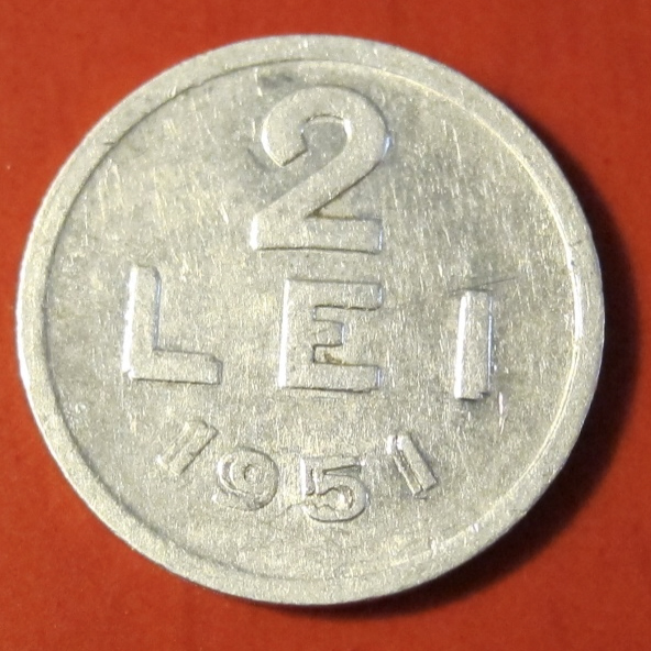Romanian Error Coin