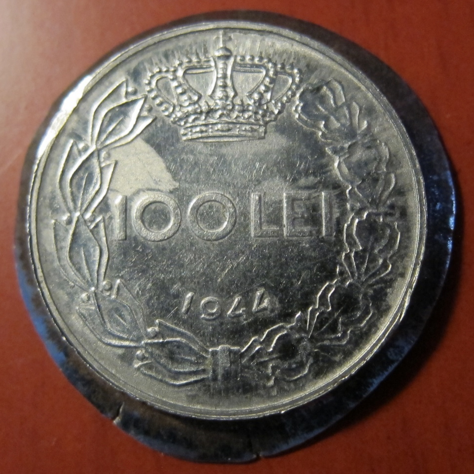 Romanian Error Coin