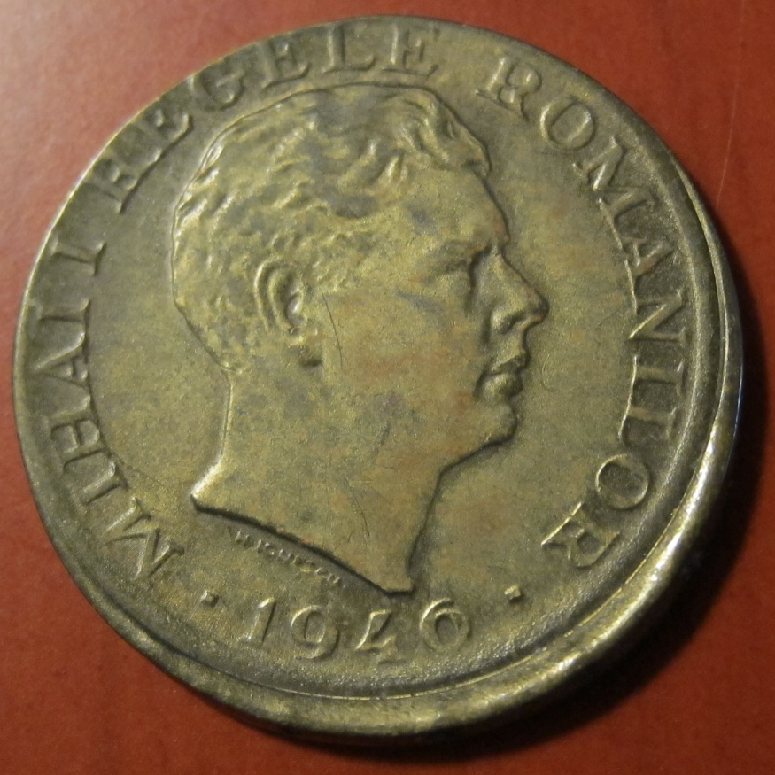 Romanian Error Coin