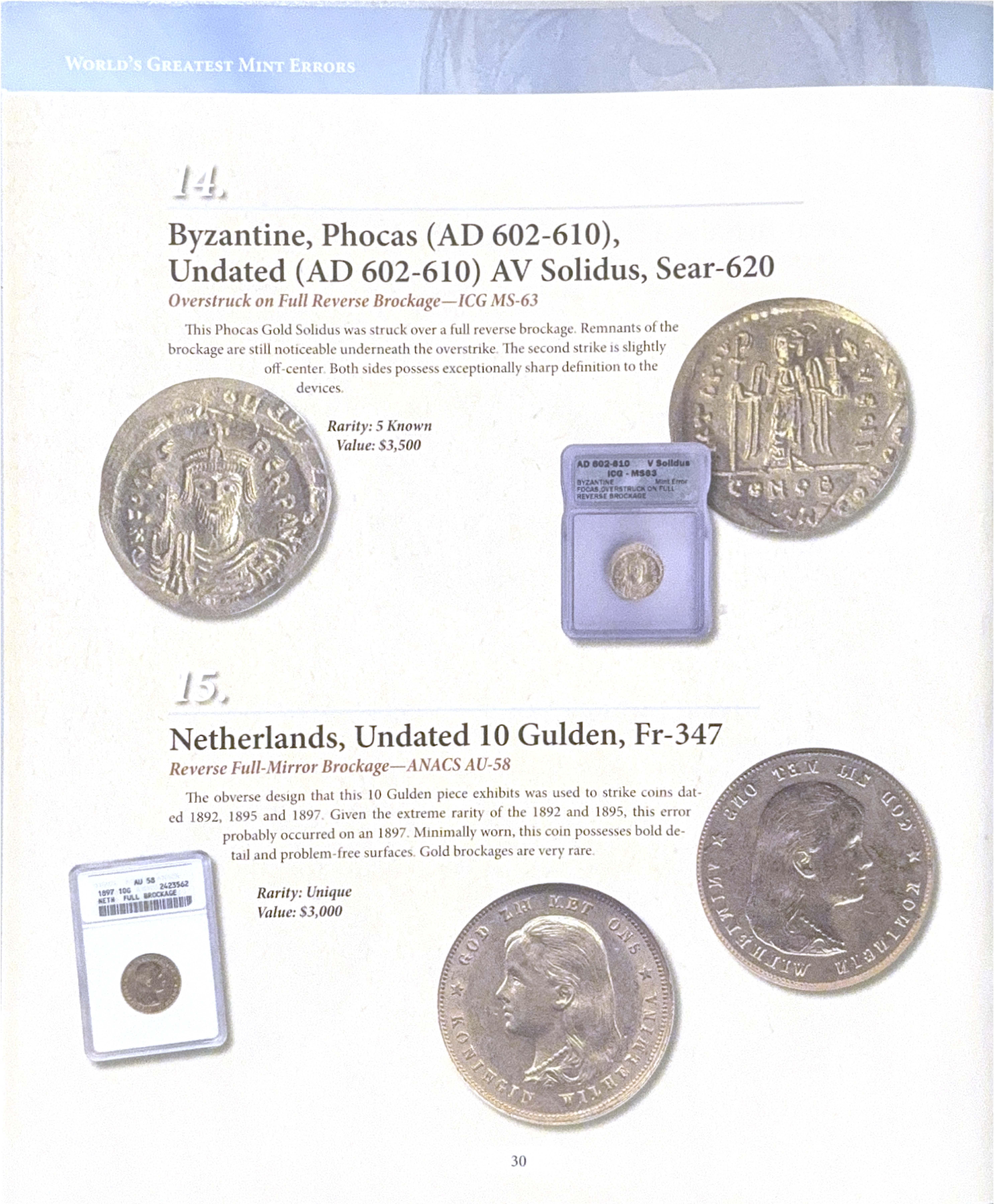 World's Greatest Mint Errors