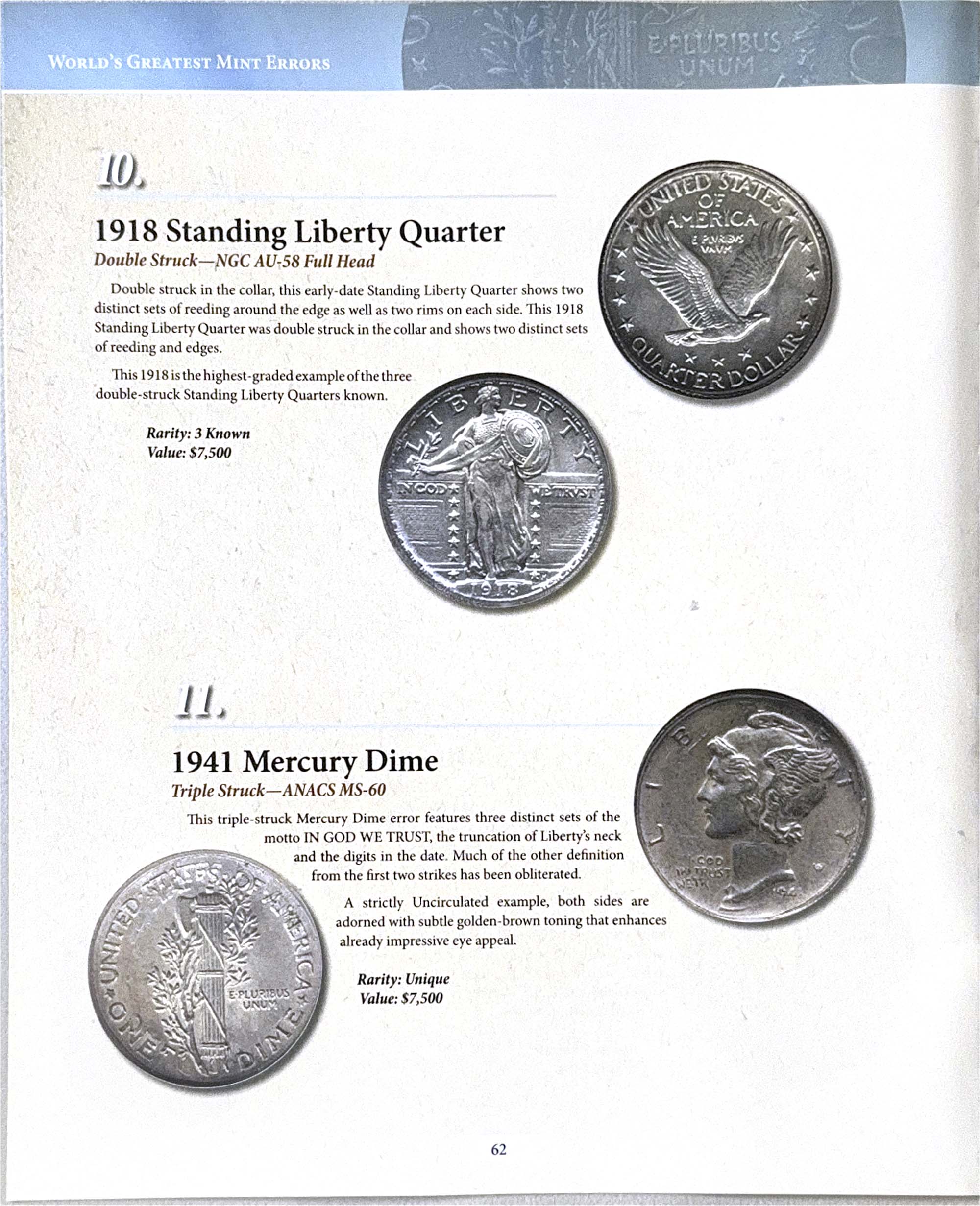 World's Greatest Mint Errors